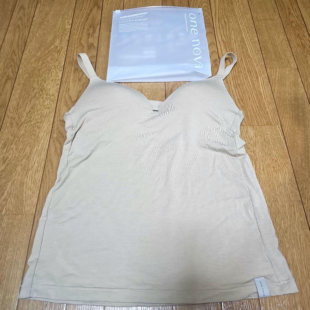 one nova ブラキャミソール　CD/75-80 2点 ブラック/ベージュ