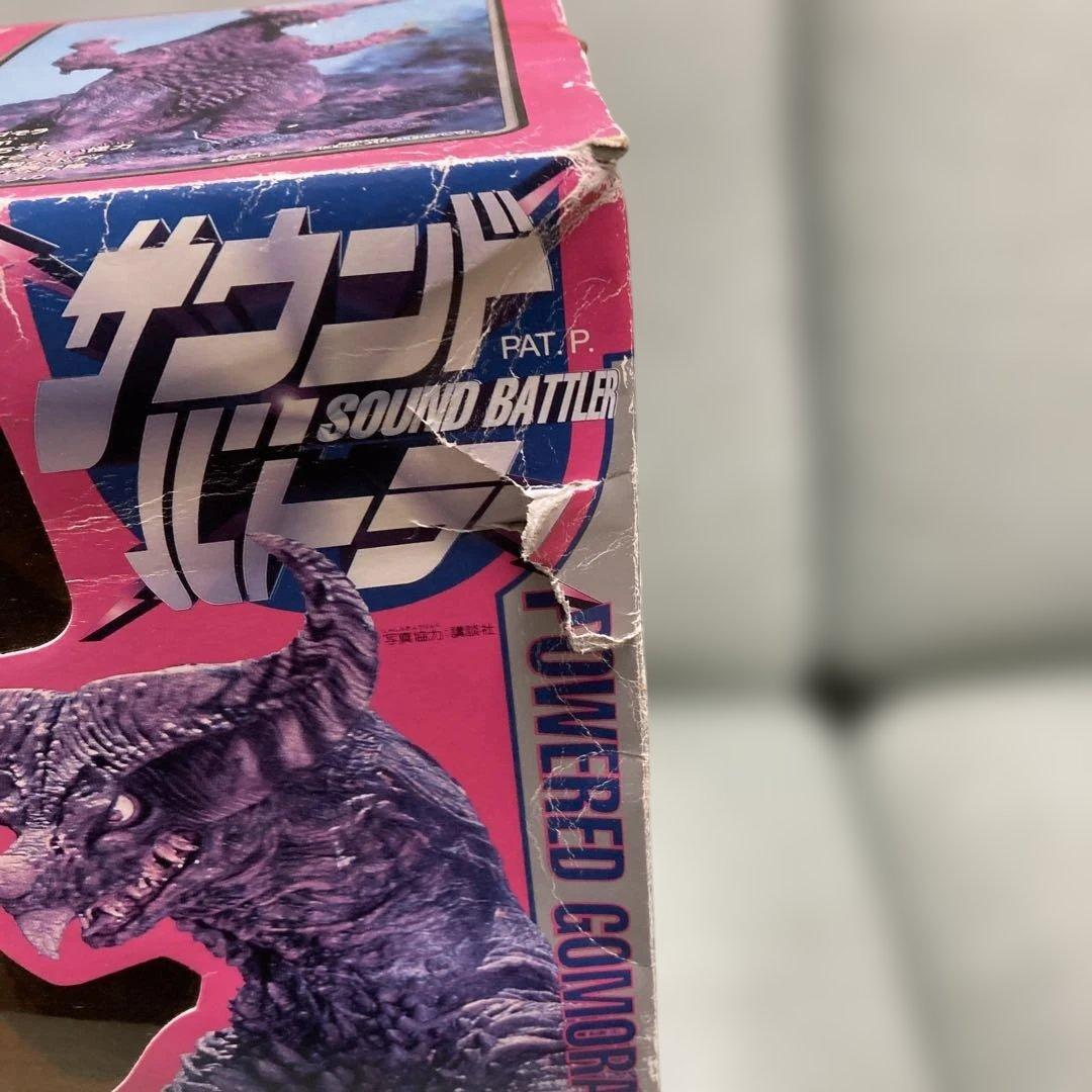 バンダイ サウンドバトラー パウンドゴモラ