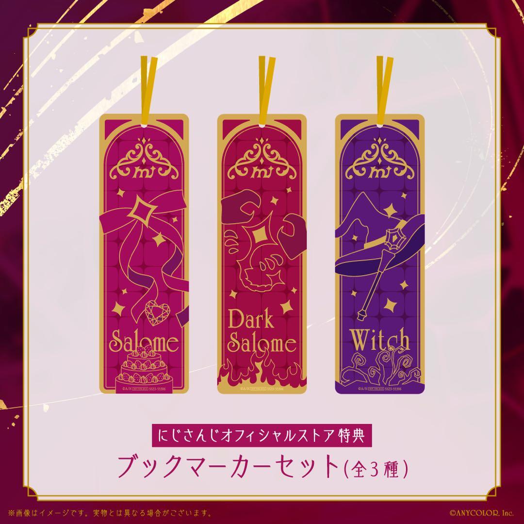 壱百満天原サロメ 1st LIVE マイフェアレディ BluRay