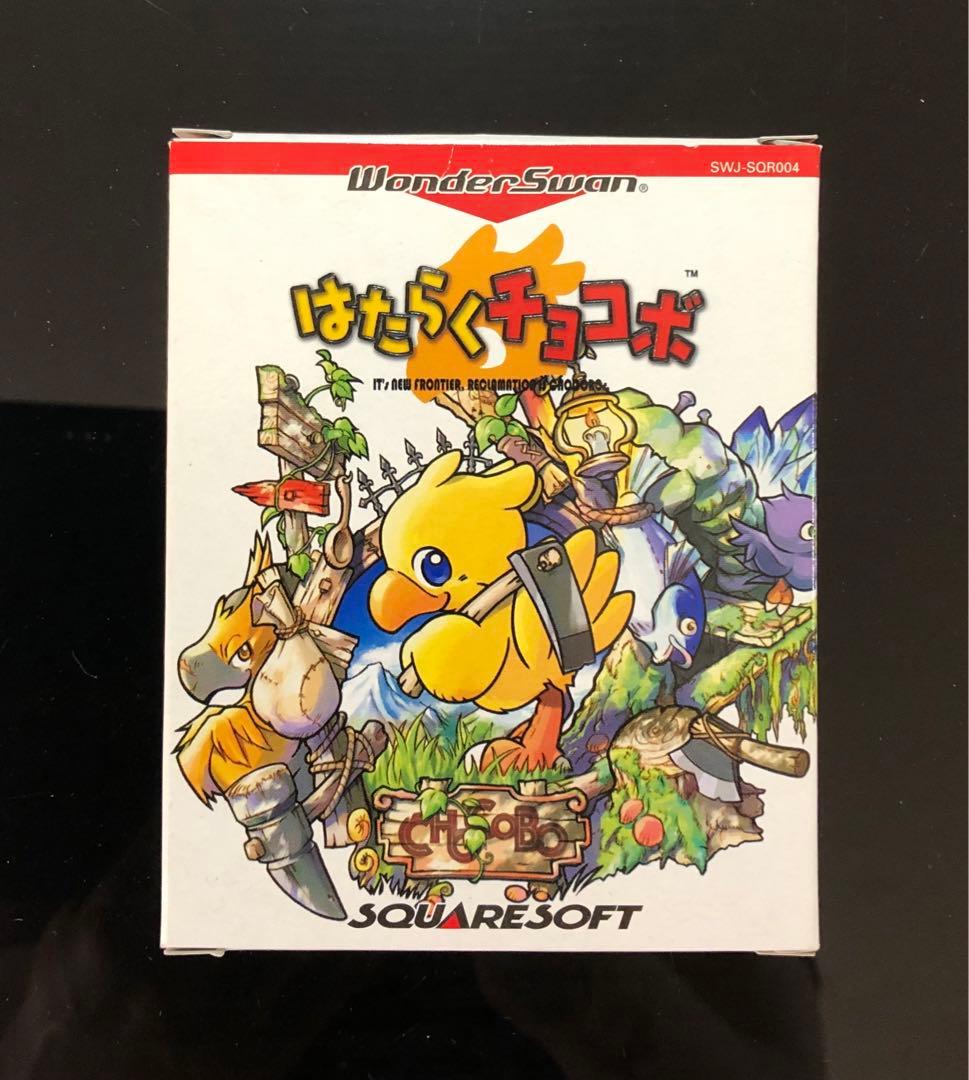 はたらくチョコボ 【美品】 ワンダースワン - メルカリ