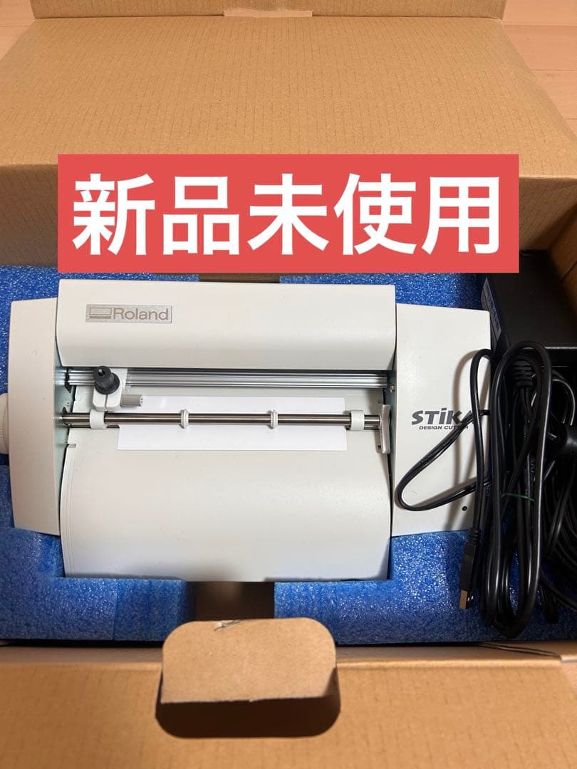 ステカ デザインカッター SV-8 STIKA アプリケーションシート セット 楽天市場】カッティングマシン ステカSV-8【特典付き】オリジナル