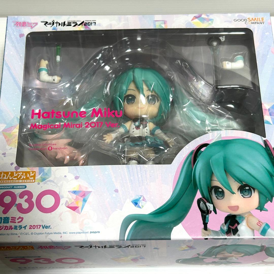 【未開封品】 ねんどろいど 初音ミク マジカルミライ 2017Ver. 930
