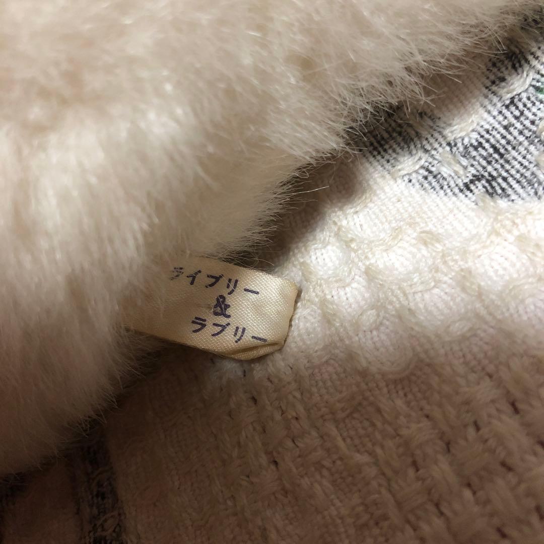 昭和レトロ ヴィンテージ ライブリー＆ラブリー 猫 ぬいぐるみ 中古品