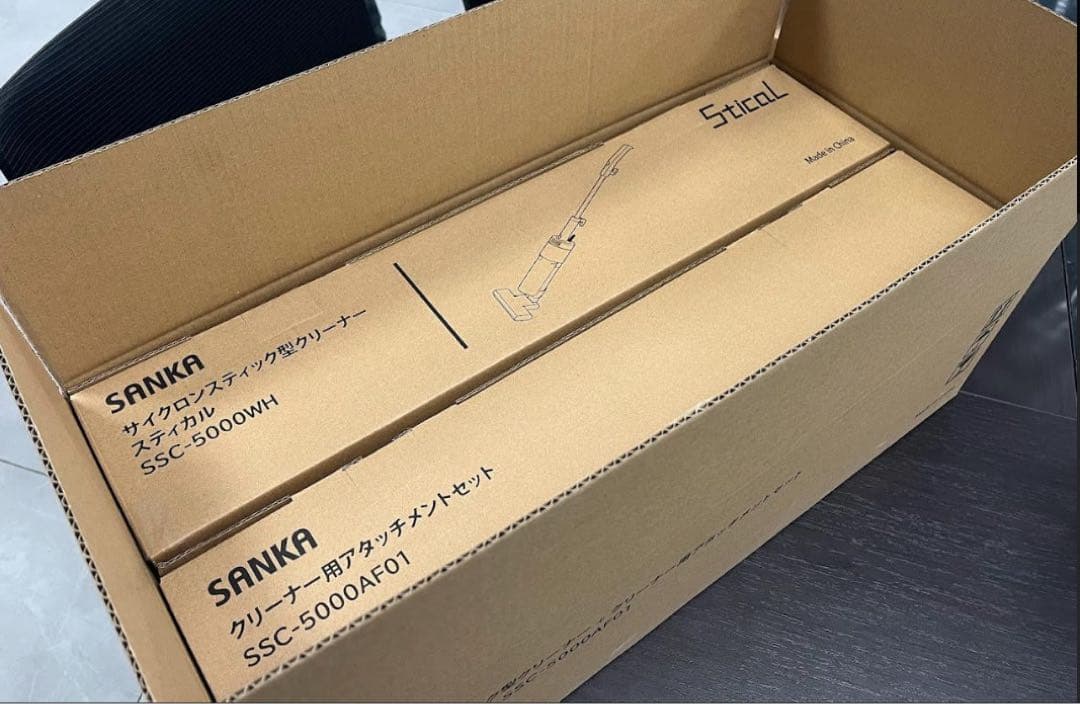新品 SANKA コード付き掃除機 スティカル 掃除機マニア 高橋歩夢さん