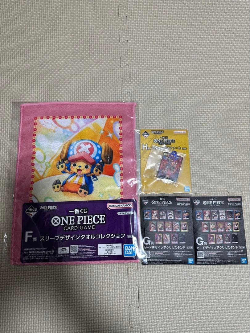 ワンピースカードゲーム ヒロインズエディション　未開封7BOX テープ付き