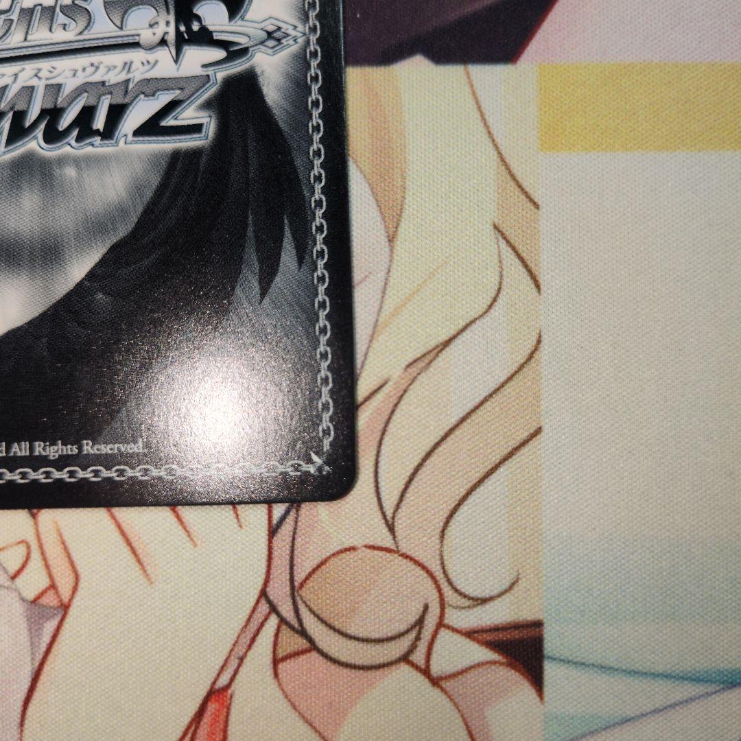 ヴァイスシュヴァルツ 冴えカノ 一緒にお出かけ 詩羽 SP サイン