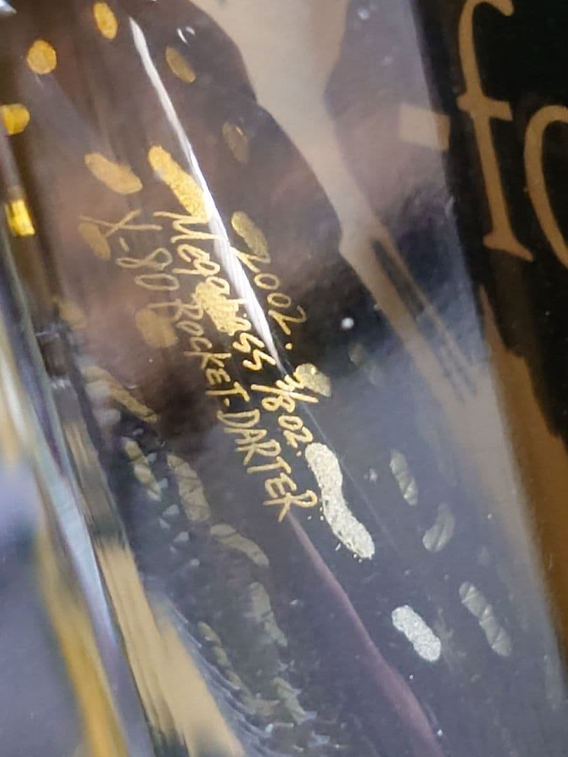 メガバス X80 ロケットダーター 廃盤 オールド'02 伊東ゴリ 新品未開封