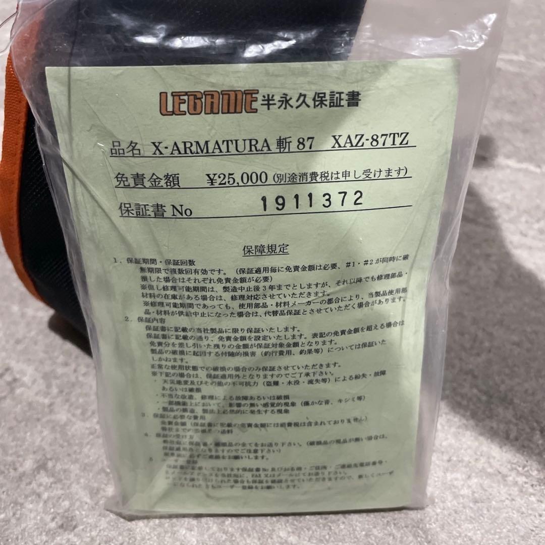 未使用 レガーメ斬 XAZ-87TZ ロッド エギング アルマトゥーラ - メルカリ