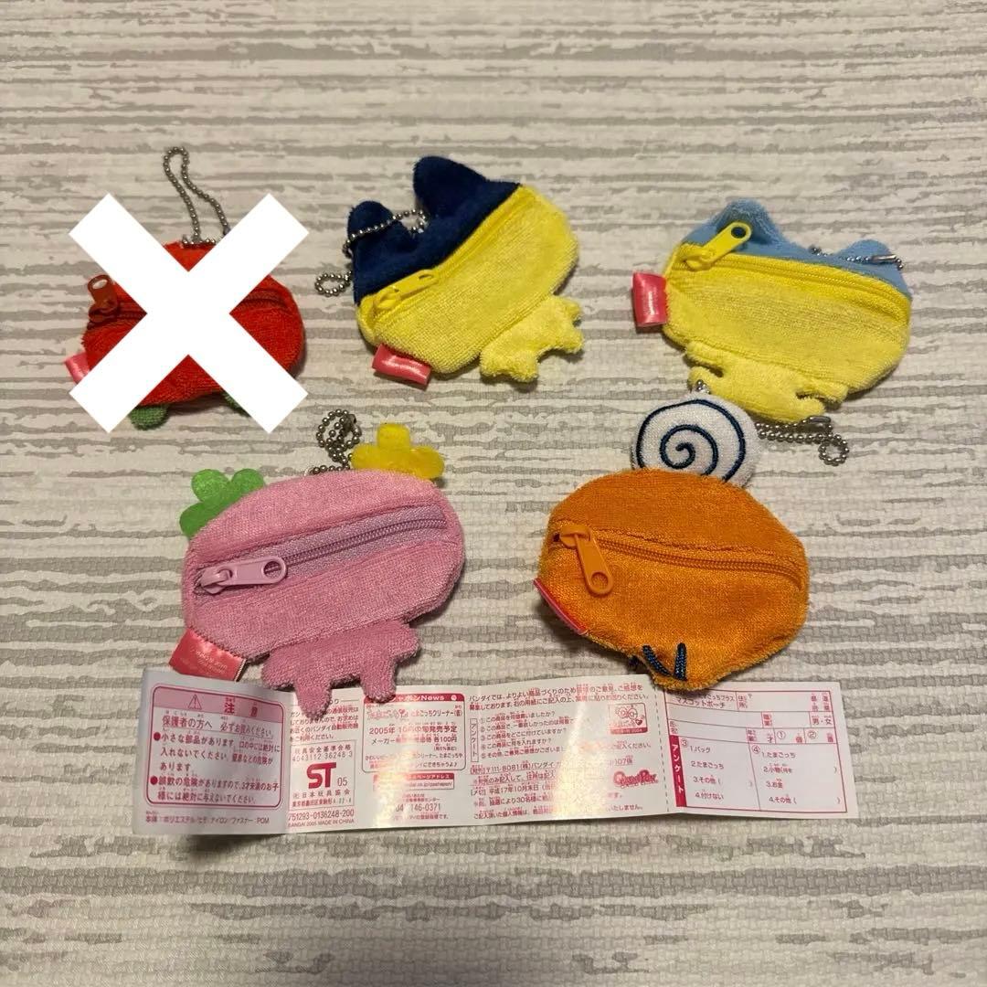 たまごっち マスコットポーチ　コンプリートセット