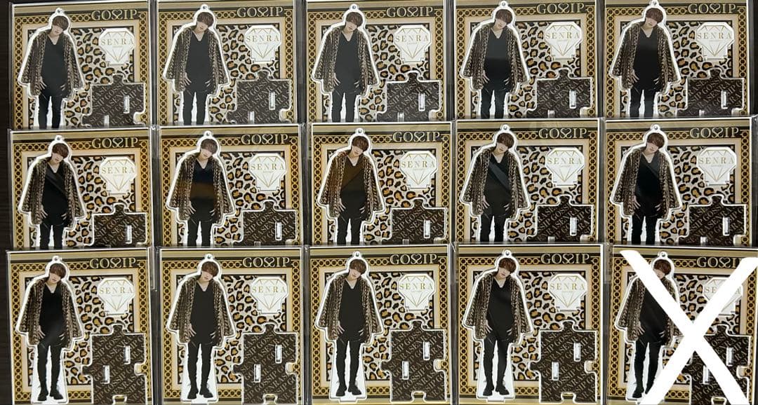 浦島坂田船　うらたぬき　志麻　となりの坂田　センラ　グッズ