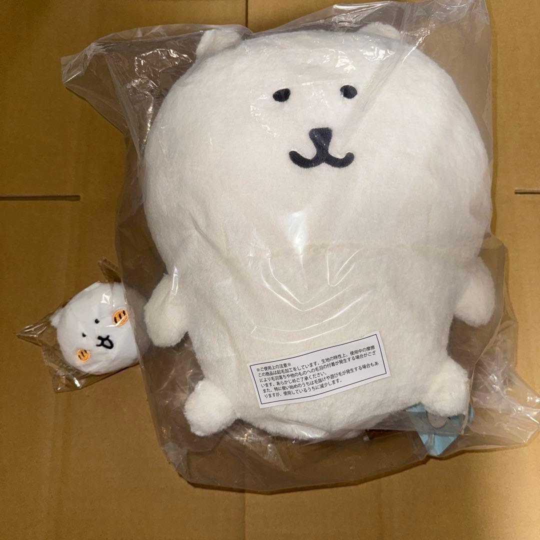 オ*ン様 ナガノキャラクターズ ぬいぐるみくじ B賞 もっちりぬいぐるみM ゆるい表情に癒される！「ナガノのくま」ふわもちなぬいぐるみくじが1