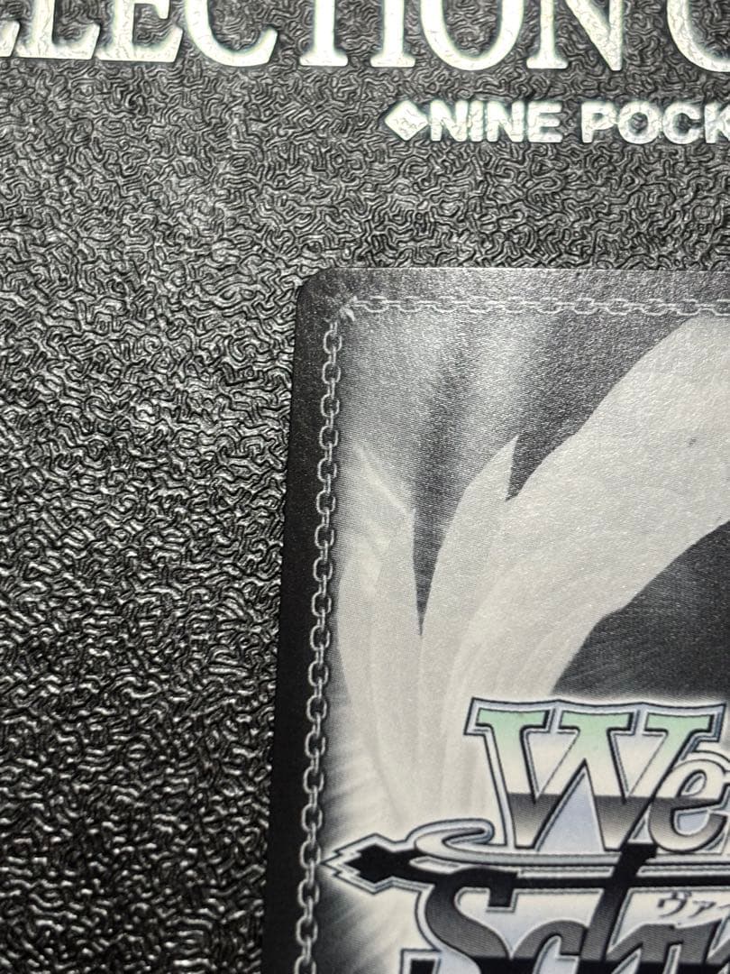 ヴァイス　葬送のフリーレン 箔押し PR プロモ　タイカプ　敢闘賞