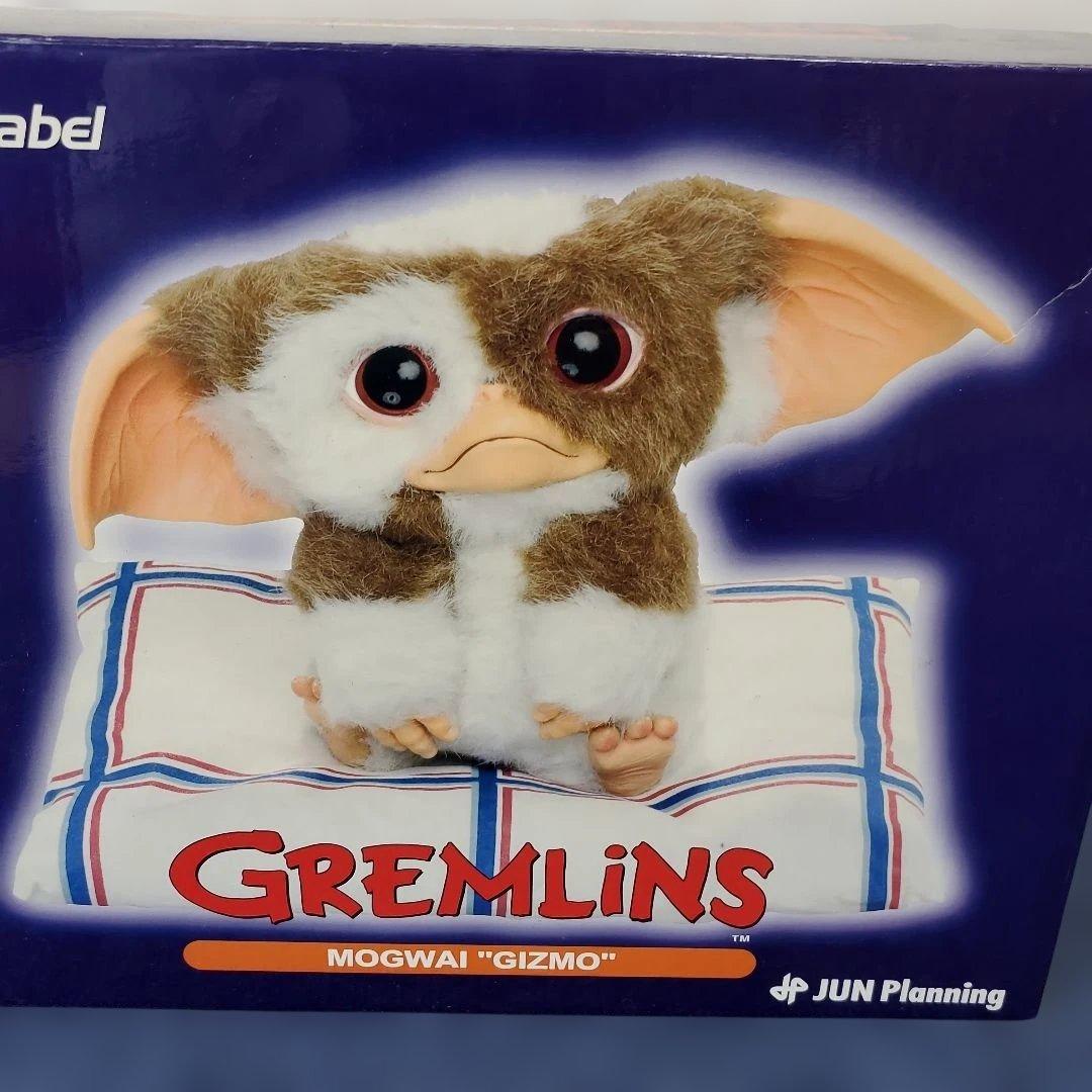 h433☆未使用☆GREMLINS☆MOGWAI \"GIZMO\" ぬいぐるみ