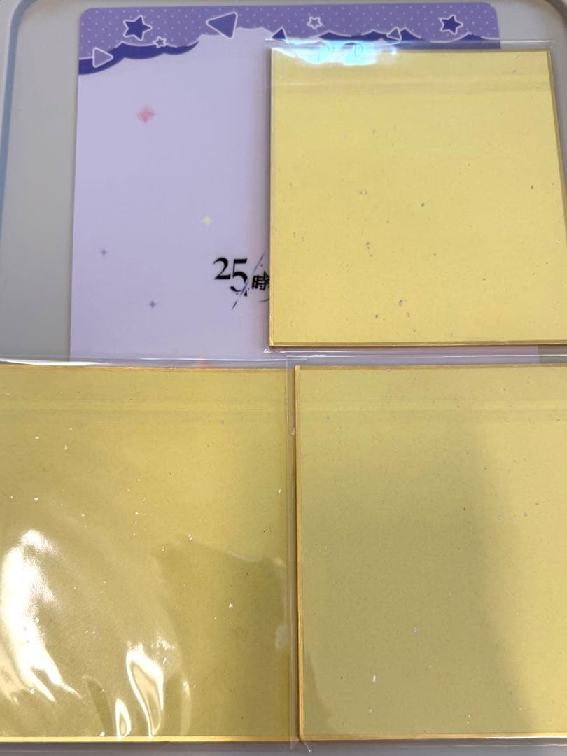 プロセカ　色紙　下敷き　まふゆ　4点セット