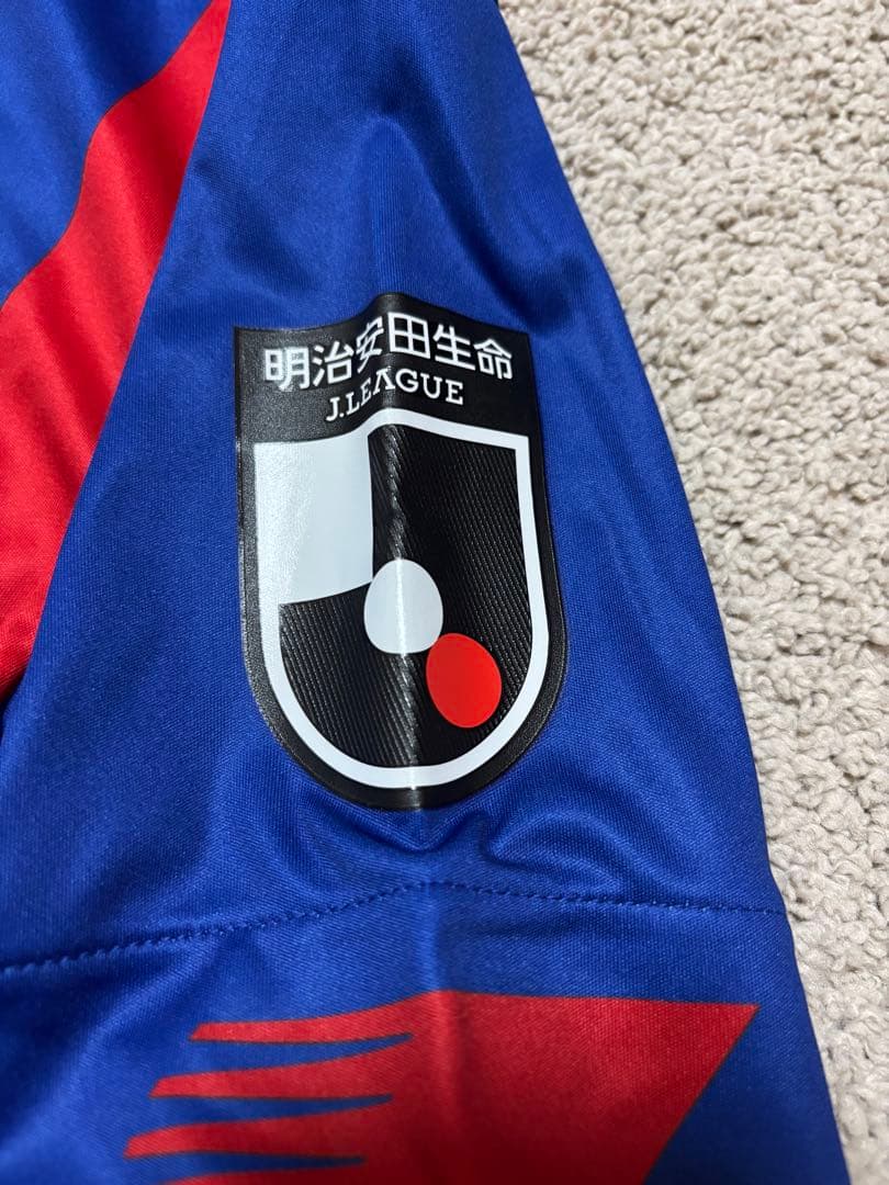 サッカー FC東京 森重真人選手 ニューバランス ユニフォーム - メルカリ