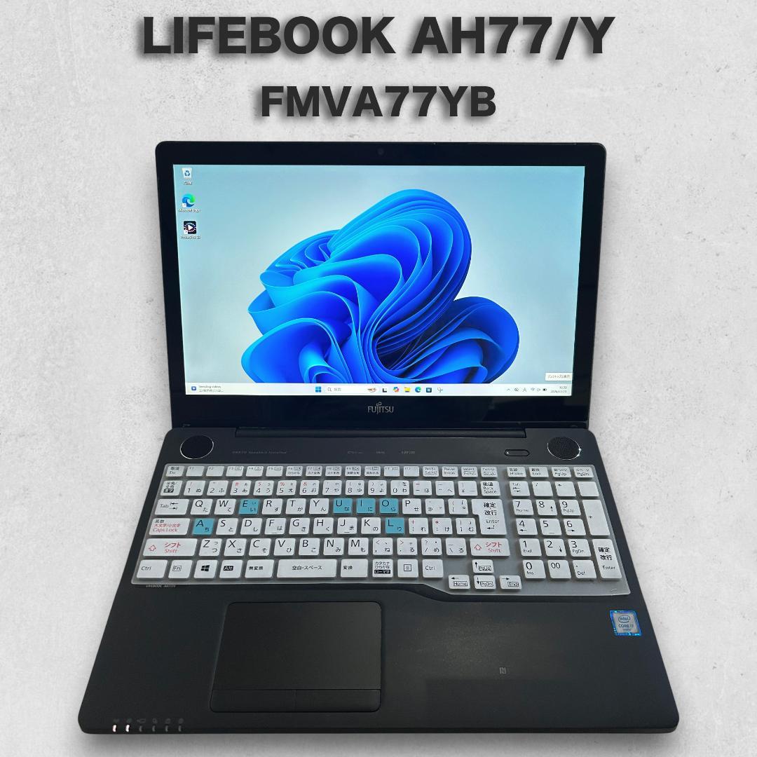 富士通 LIFEBOOK AH77/Y FMVA77YB ノートPC 今までに発表した主な製品（LIFEBOOK AHシリーズ（ハイスペック） 15.6