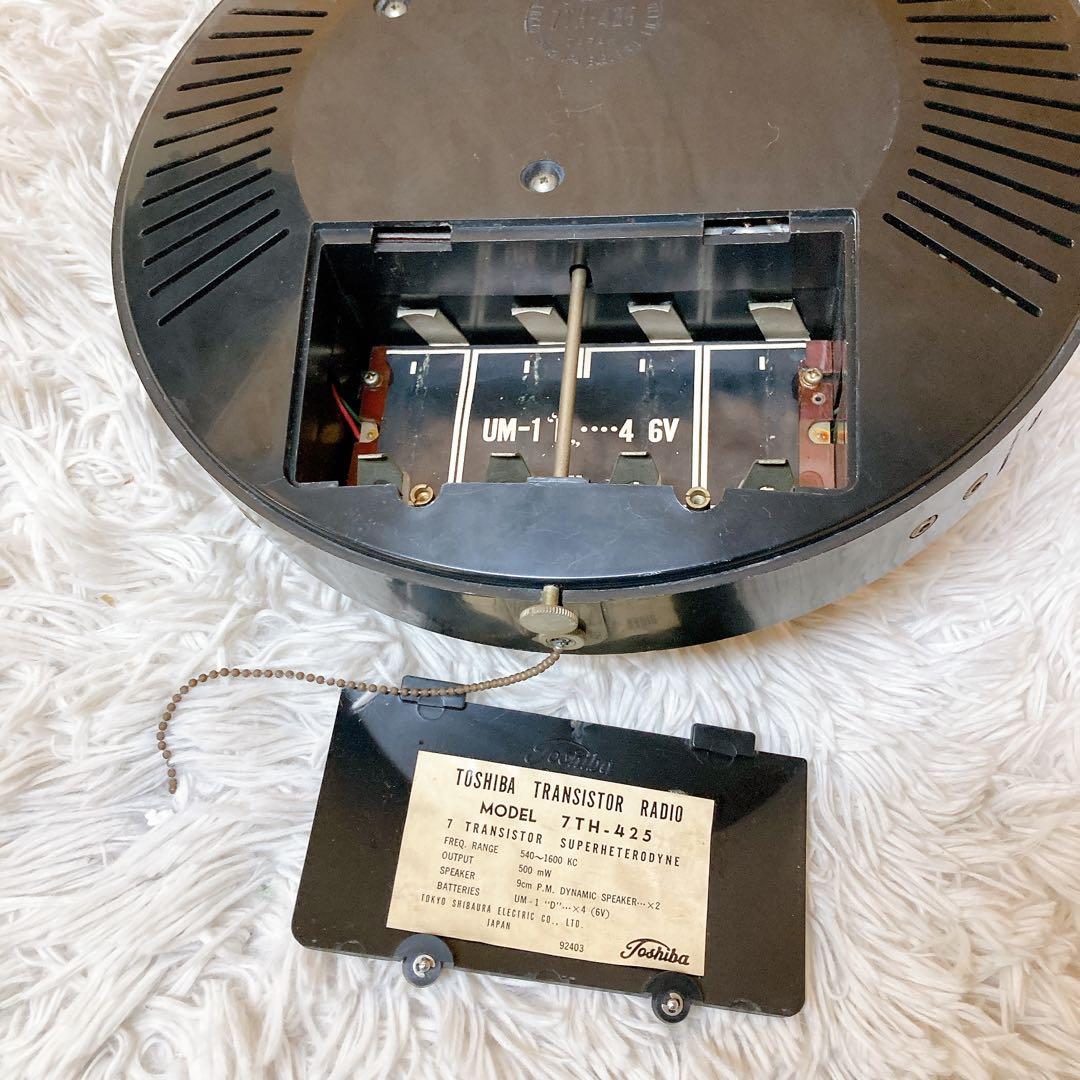 TOSHIBA 東芝 壁掛けラジオ トランジスタラジオ 7TH-425 レトロ - メルカリ