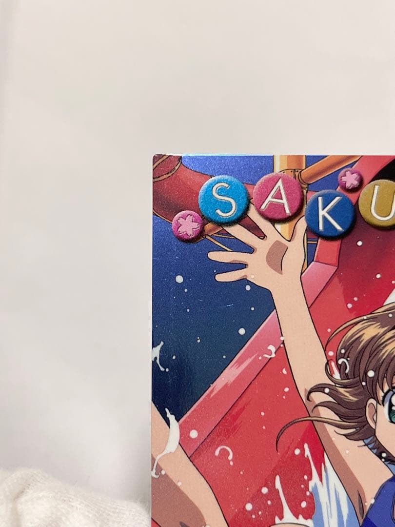 カードキャプターさくら トレーディングコレクション 【SP34】