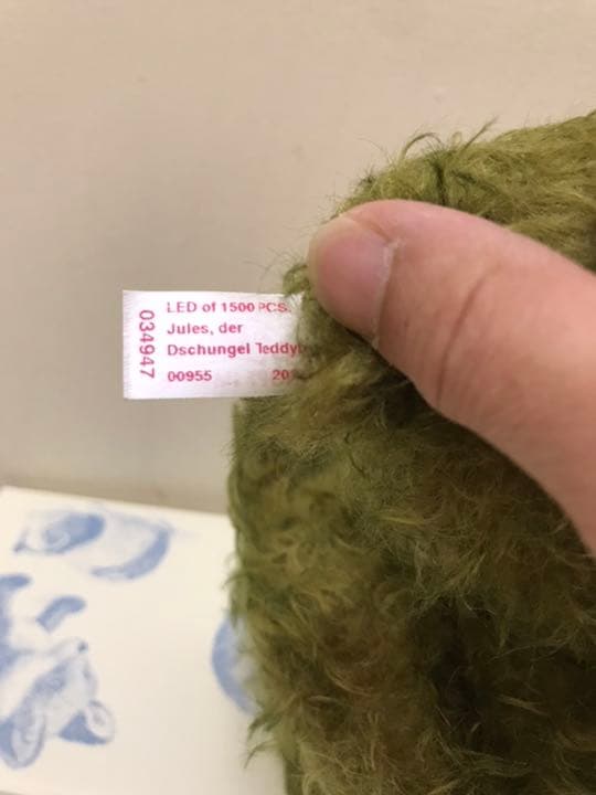 ドイツシュタイフ社　限定1500体　2013年ジュールジャングルテディベア　美品