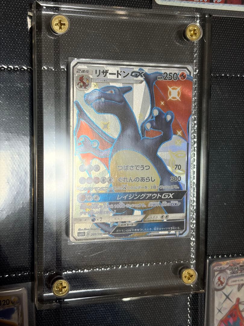 【まとめ売り】ポケモンカード　旧裏、vsカード　など　引退品