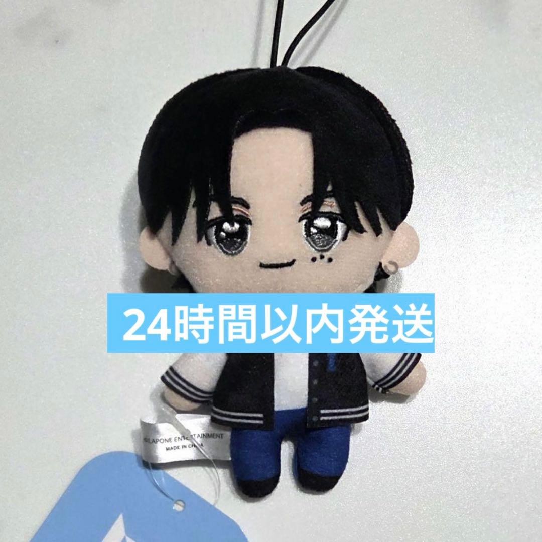 匿名配送】GiGO限定 INI 西洸人 西 洸人ぬいぐるみ マスコット - メルカリ