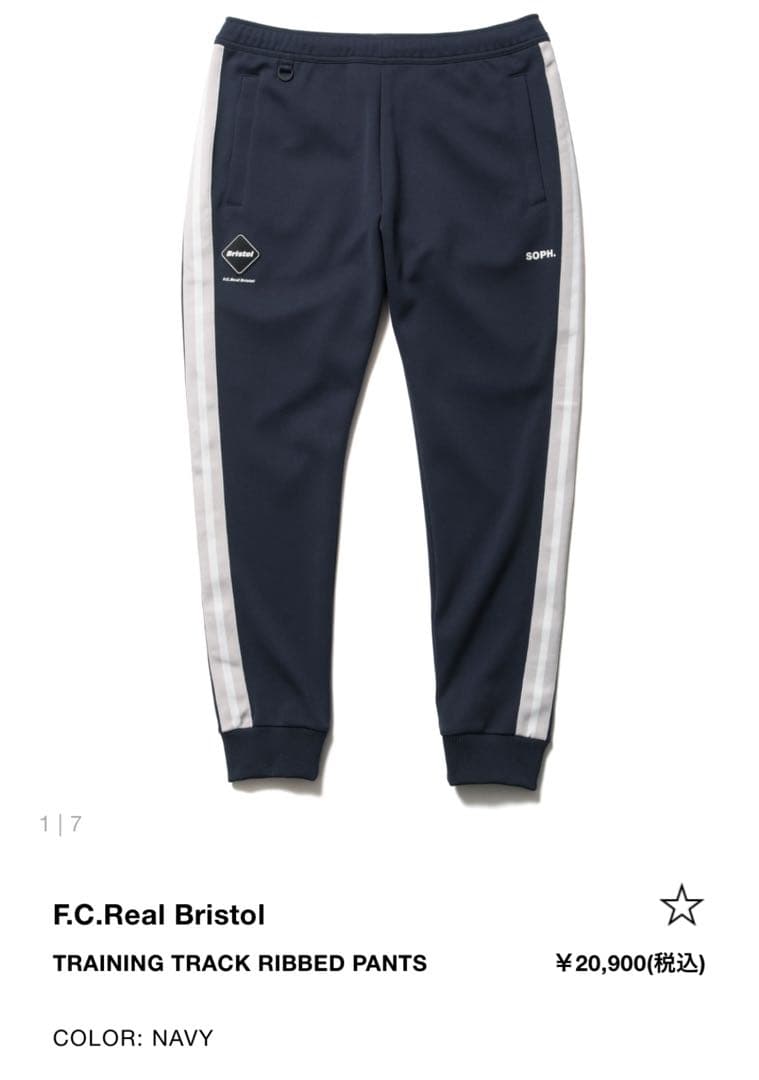F.C.Real Bristol トラックジャージ＆トラックパンツセットアップ