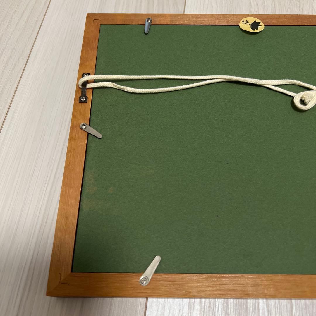 スタジオジブリ となりのトトロ セル画