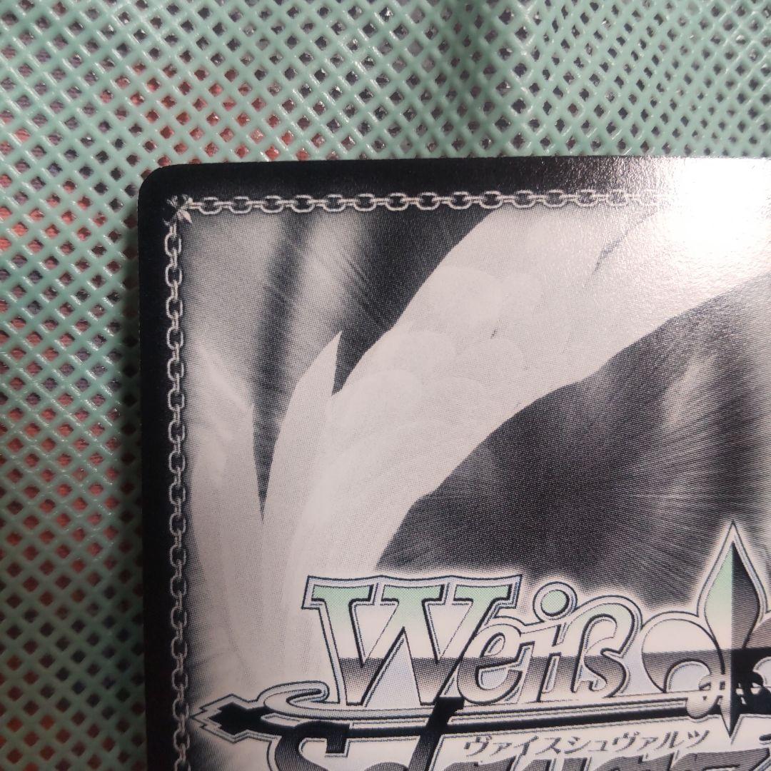 ヴァイスシュバルツ 『審判』の使い手 アリエル SP サイン - メルカリ