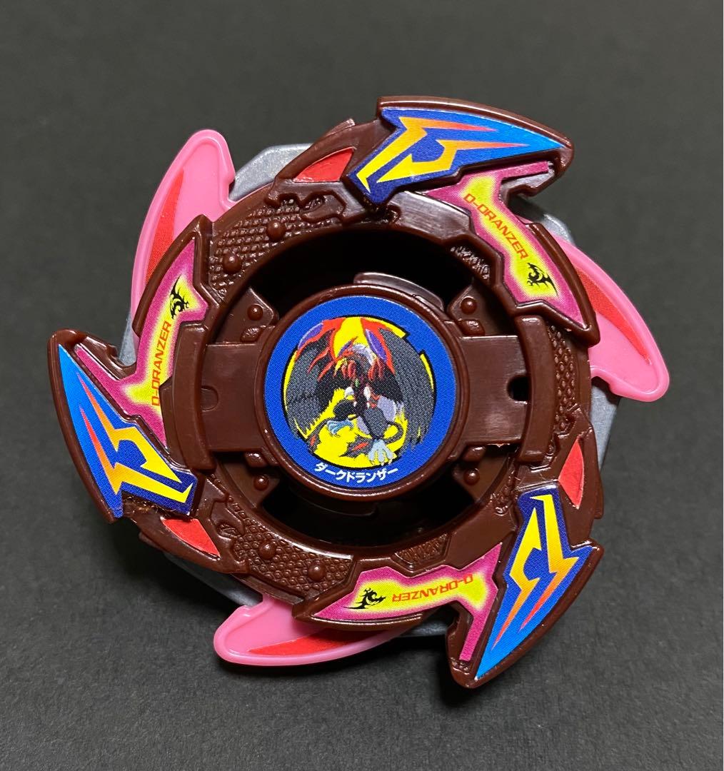 超美品 】 ダークドランザー 爆転シュートベイブレード - メルカリ