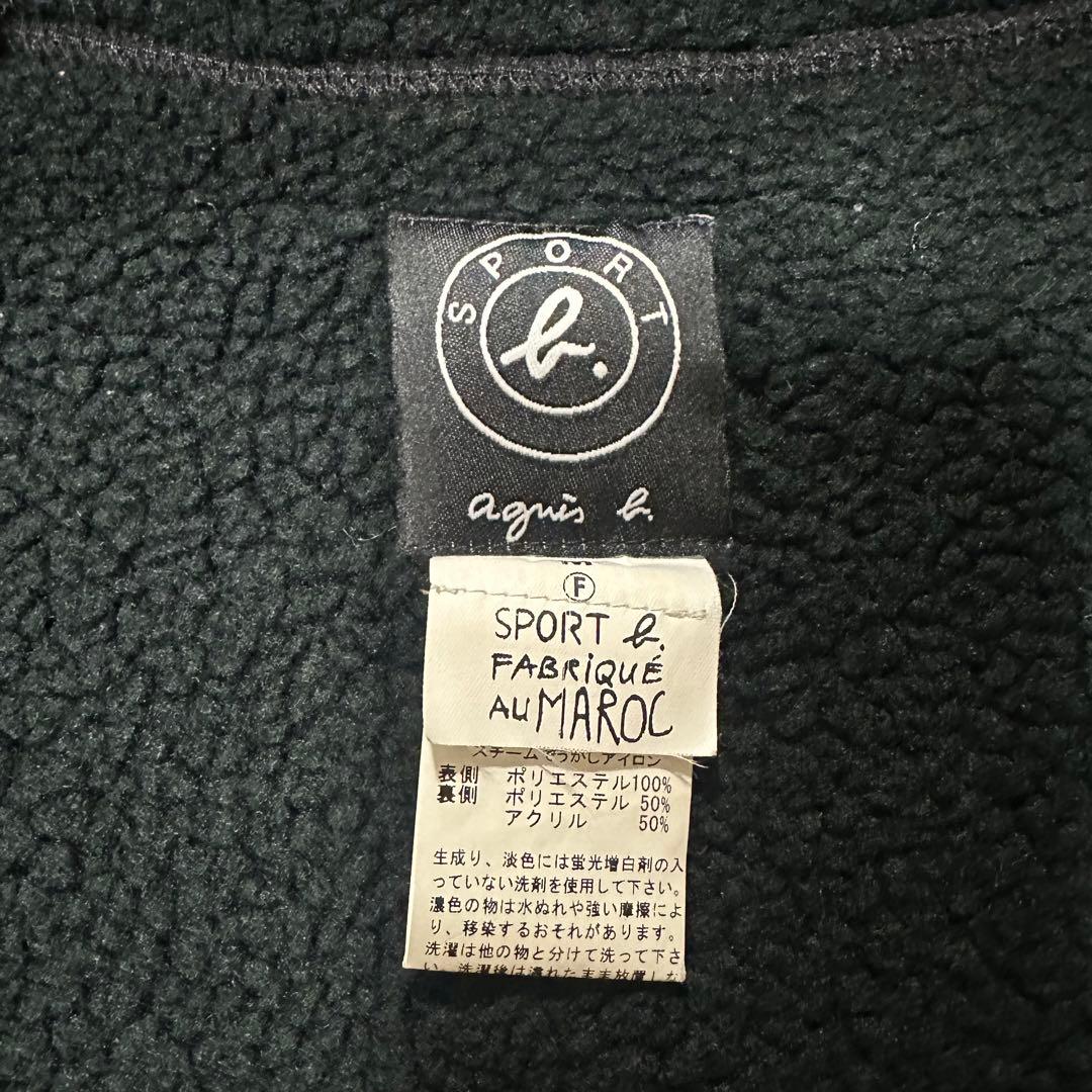 00s agnès b. アニエスベー y2k テック ベスト 斜めジップ