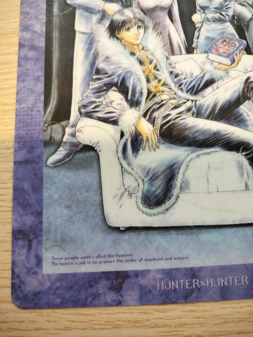 ハンターハンター 幻影旅団 下敷き - メルカリ