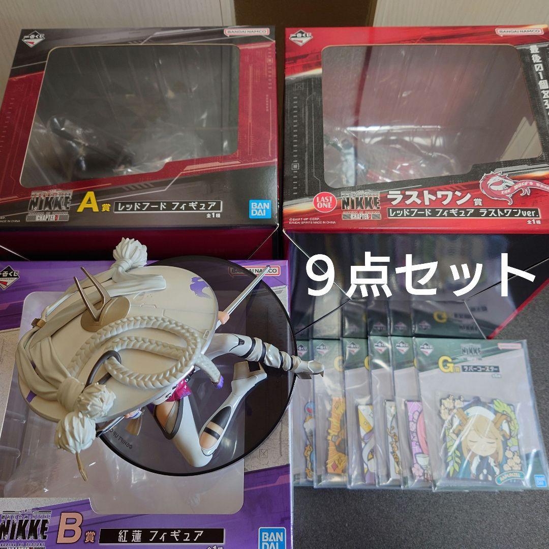 NIKKE CHAPTER4 一番くじ フィギュア NIKKE』一番くじ第4弾の全ラインナップ公開。上位賞のフィギュアは