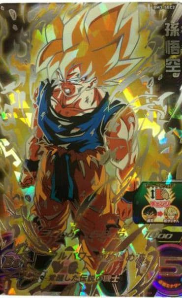 希少、悟空 ドラゴンボールスーパーダイバーズ SDVPJ-025 孫悟空：DA (PR プロモ