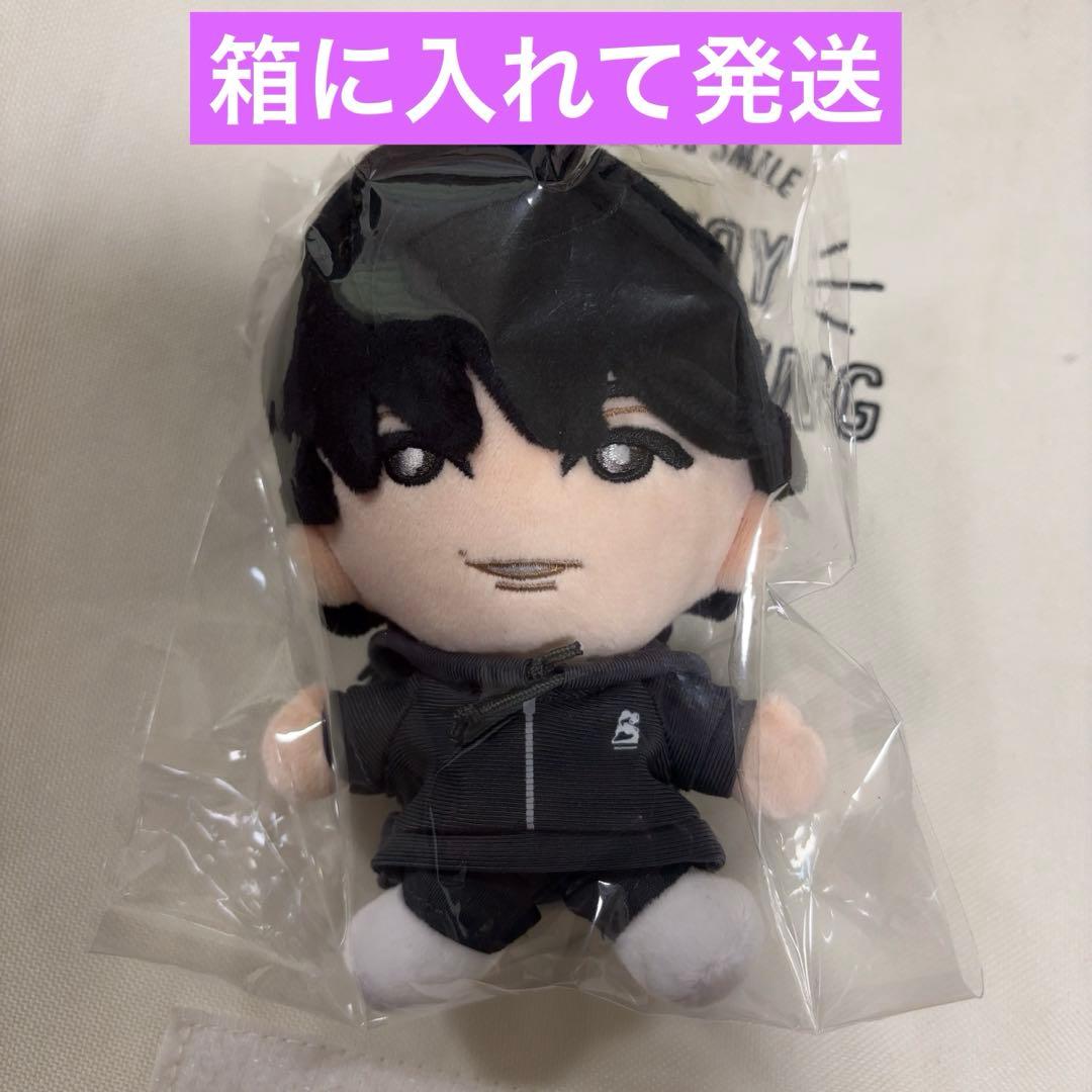 SixTONES 松村北斗 手つなぎ ストぬい - メルカリ