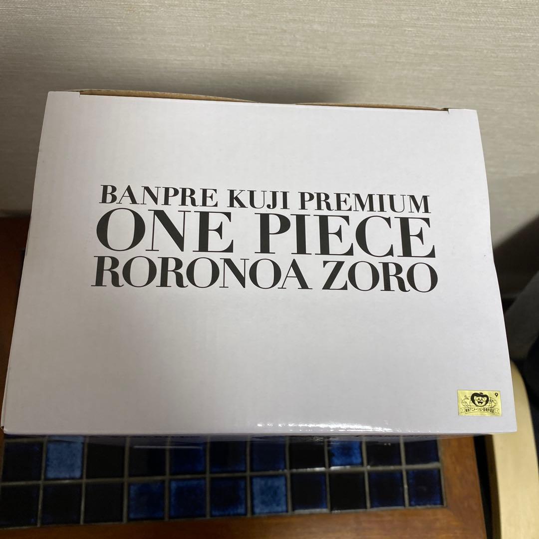 バンプレくじ　ワンピース　B賞　ロロノア・ゾロ