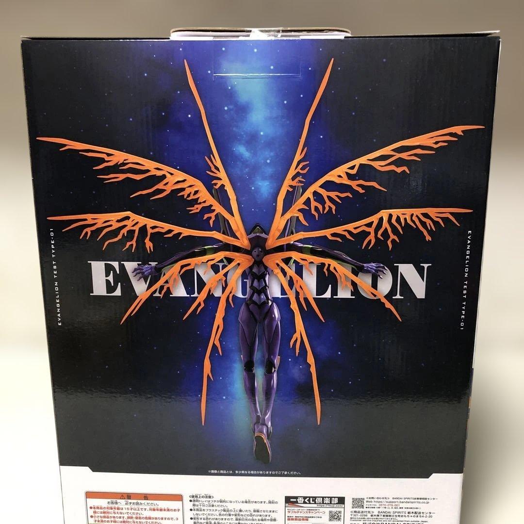 1番くじエヴァンゲリオン30thanniversaryラストワン&C.D賞13点