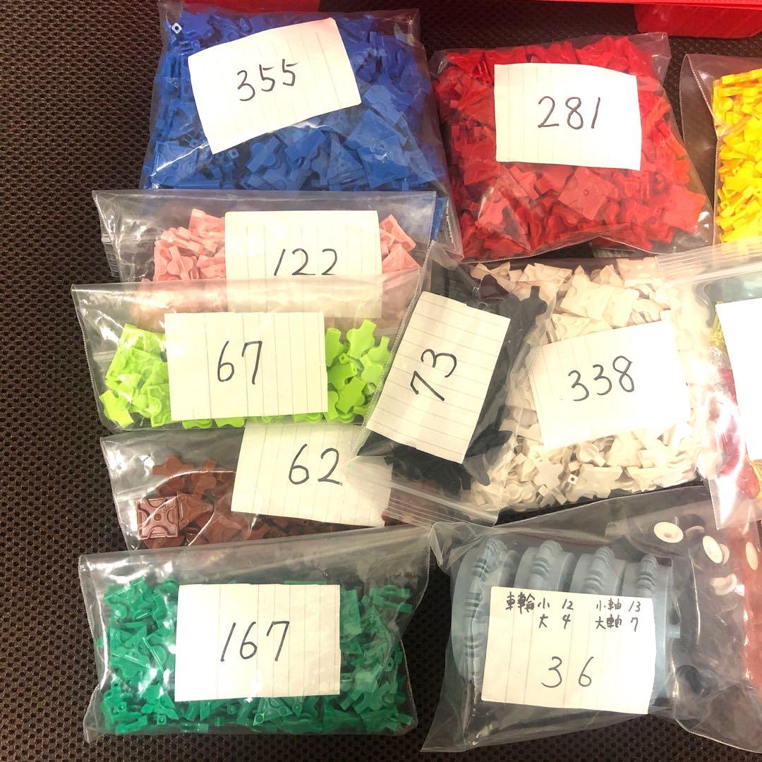 ヨシリツ LaQ ラキュー 大量 多量 兄妹向き 合計2463個 説明書付