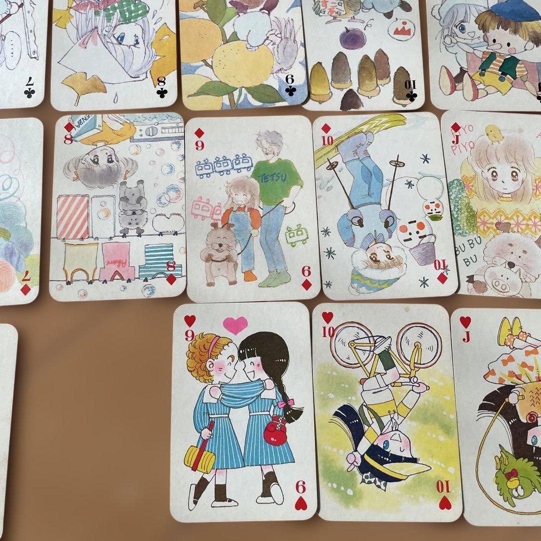 昭和りぼん付録トランプ - メルカリ