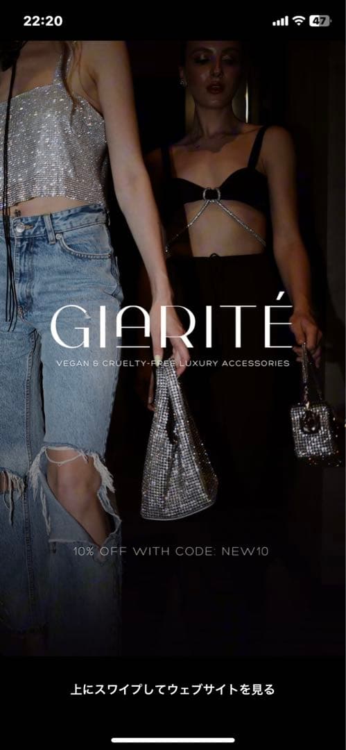 美品】yslライトブルースキニーデニム25インチクラッシュダメージサン