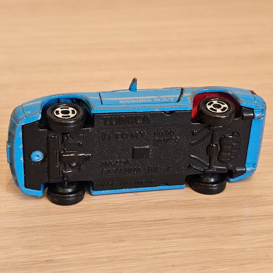 トミカ】No.50 マツダ サバンナ RX-7 カーキャリアセット単品 日本製