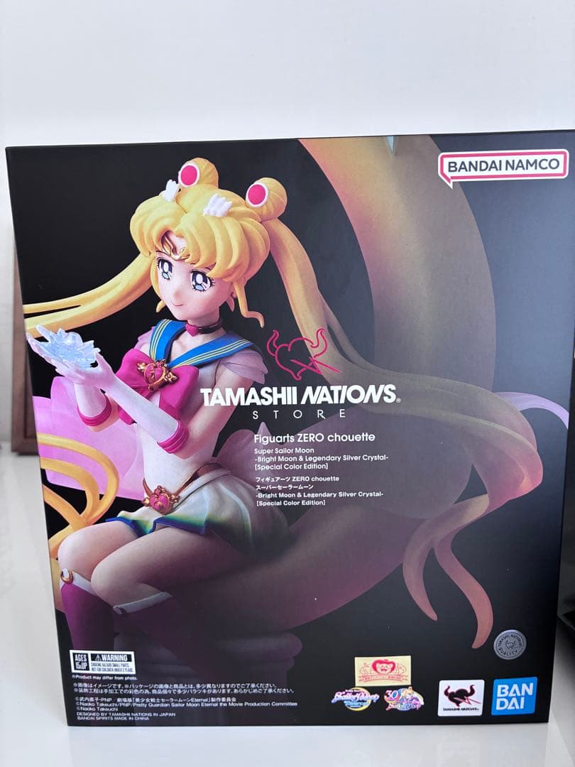 Figuarts Zero chouette スーパーセーラームーン