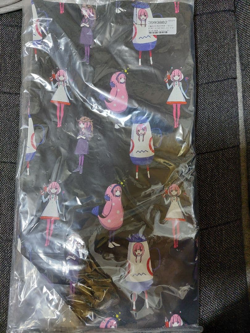 花譜グッズセット