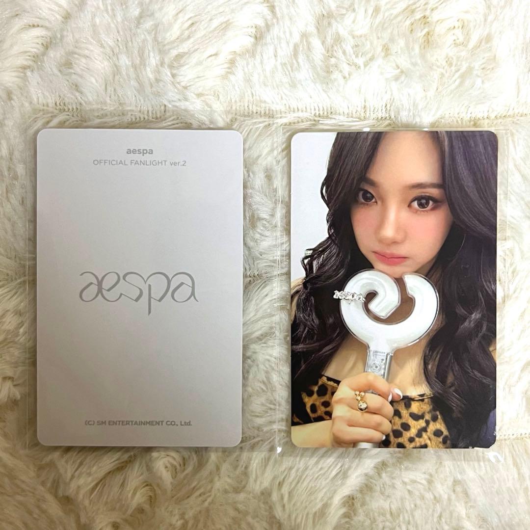 aespa ペンライト ver.2 トレカ ニンニン - メルカリ