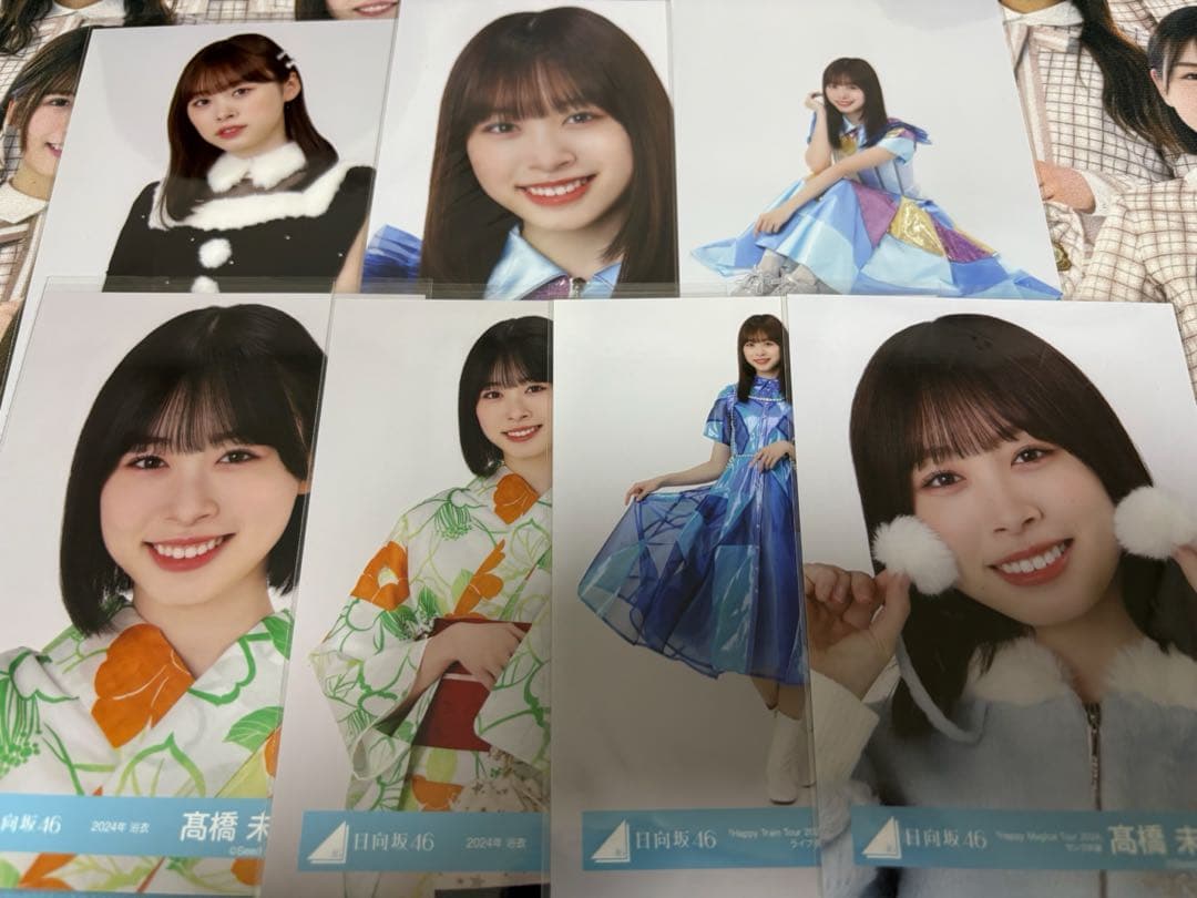 日向坂46 生写真 髙橋未来虹 7枚セット - メルカリ