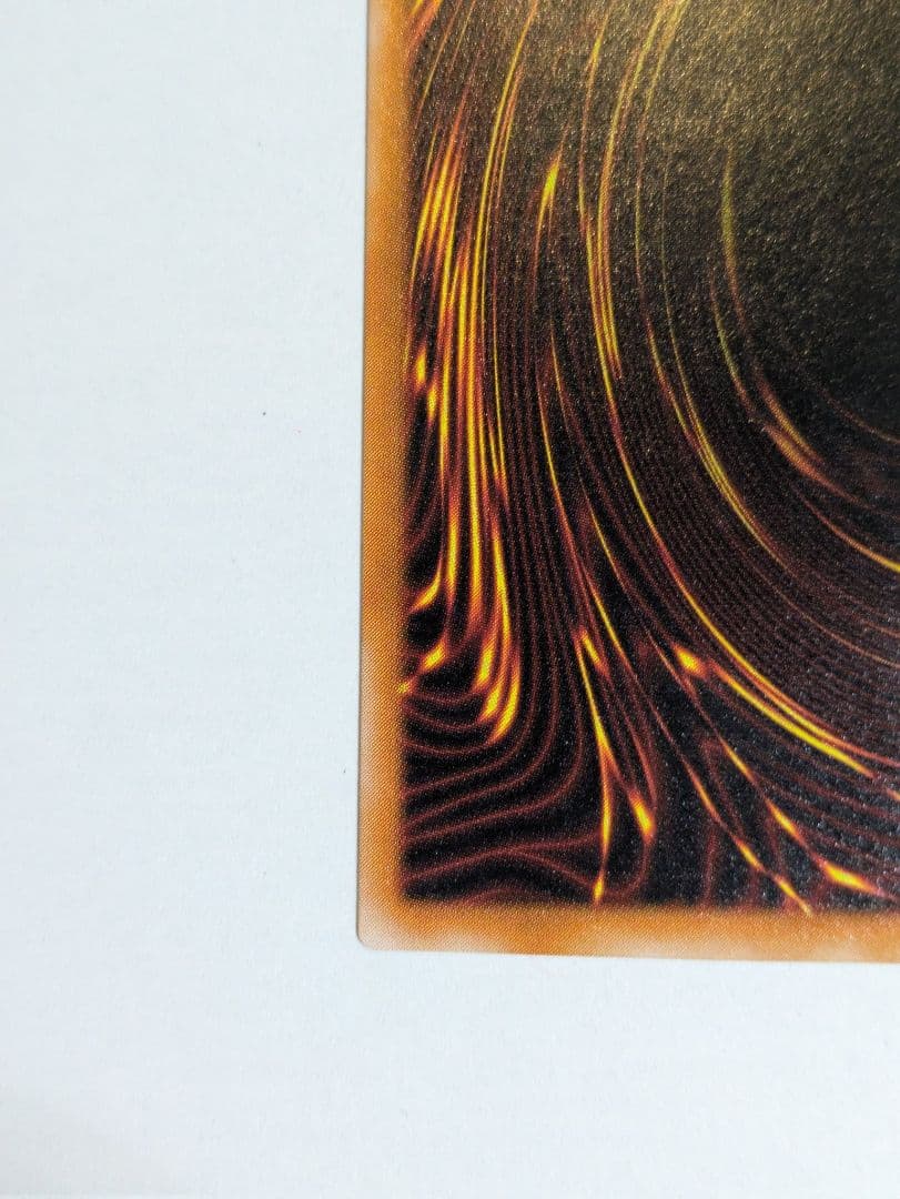 遊戯王 暗黒騎士ガイア PH-52 レリーフ 超美品