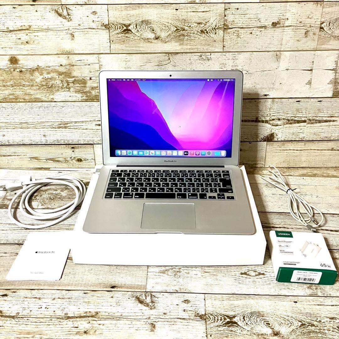 【美品】Apple MacBook Air 2017 充電器付き　A1466 Amazon.com: Marreny 45W Charger Compatible with Mac Book air A1436