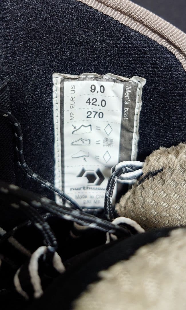 ラ*ー様 Northwave Edge 27.0cm アジアンフィット グラトリ