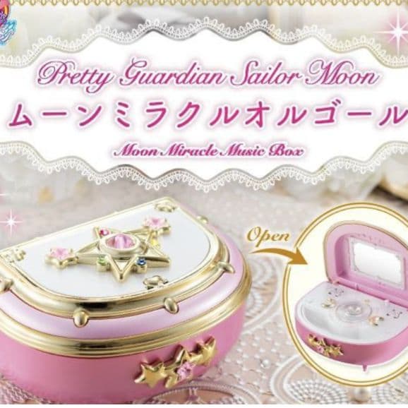 未開封・新品【FC限定】美少女戦士セーラームーンムーンミラクルオルゴール