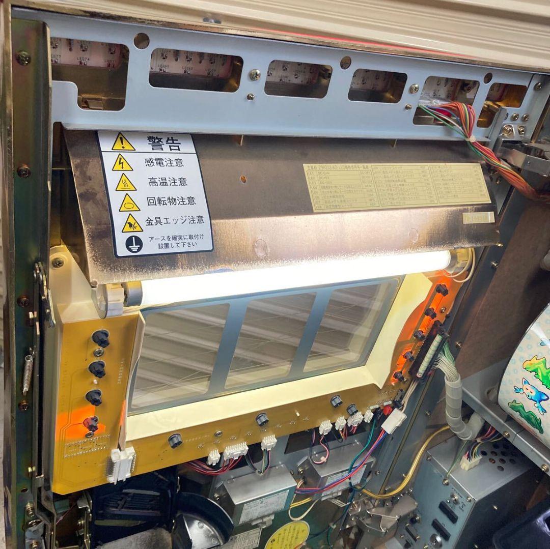 4号機 証紙 ワードオブライツ WARD OF LIGHTS パチスロ 472