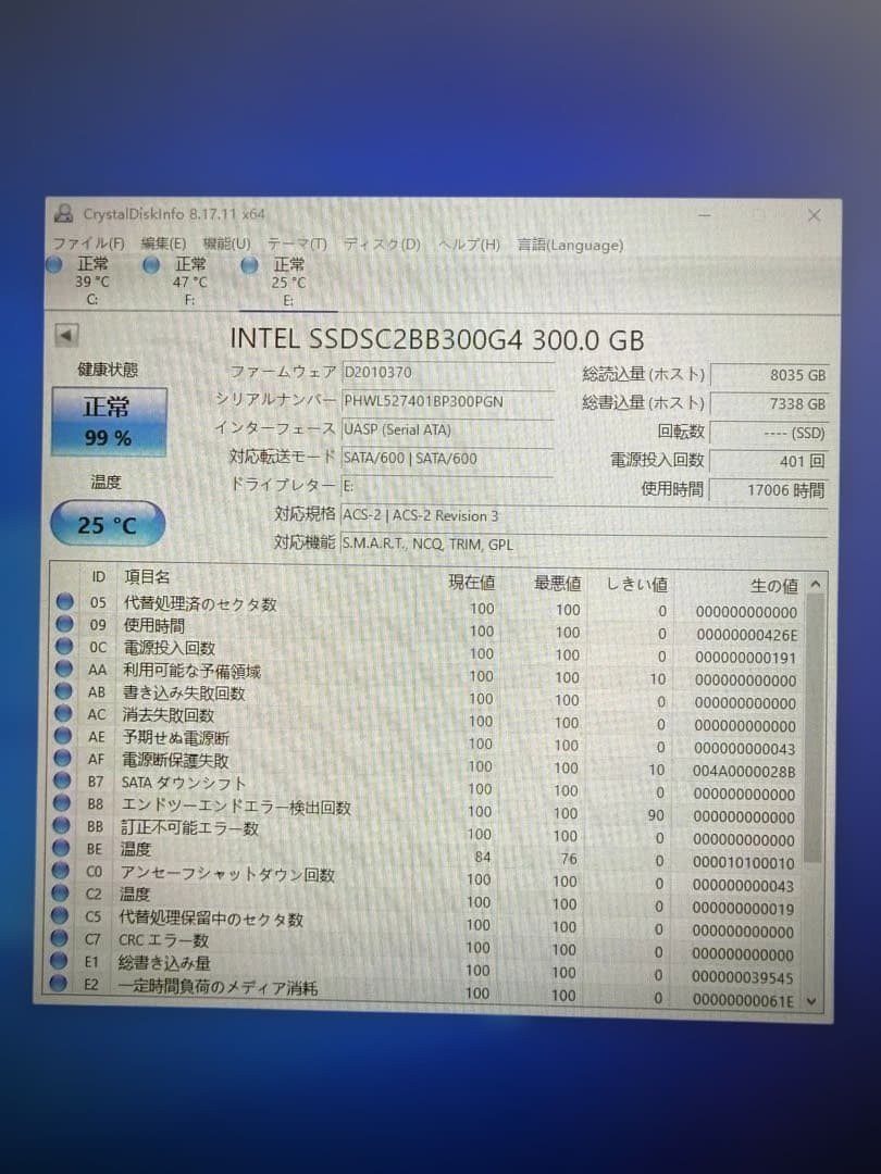 Intel SSD S3610 s3500 300GB 400GB 2セット - メルカリ